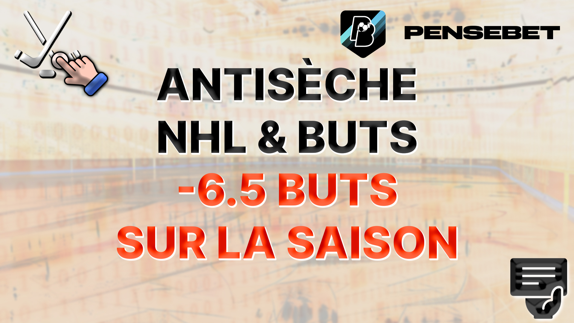 NHL UNDER BUTS UNDER GOALS PRONOSTICS PARIEURS