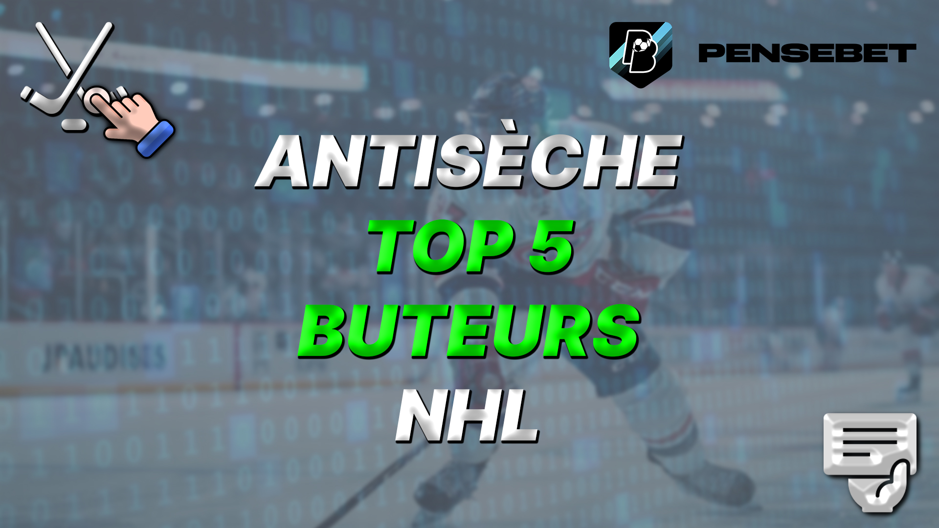 TOP 5 BUTEURS NHL : la SUPER antisèche efficace du 20/11/2024