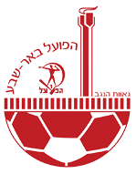 Hapoel Be'er Sheva